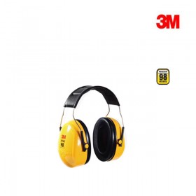 3M 청력보호구(귀마개) H9A