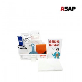 ASAP Spill Kit 유해 물질 처치용 키트