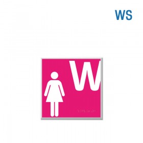 WS 화장실 점자 표찰 시트형