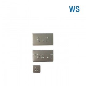 WS 온수/냉수 점자 스티커
